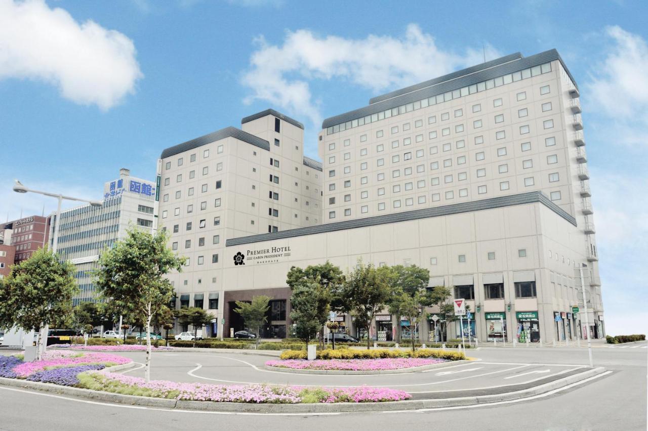 Premier Hotel - Cabin President - Hakodate Ngoại thất bức ảnh